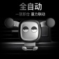 岸木-车载手机支架-出风口手机支架卡通车载支架创意礼品定制